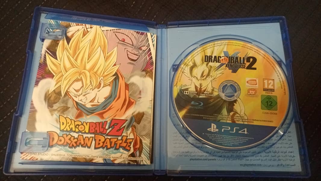 Dragon ball xenoverse bundle 3