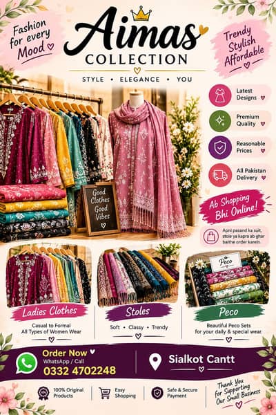 AIMAS COLLECTION
