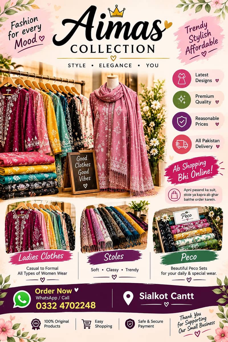 AIMAS COLLECTION 0