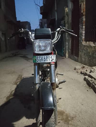 Best bike