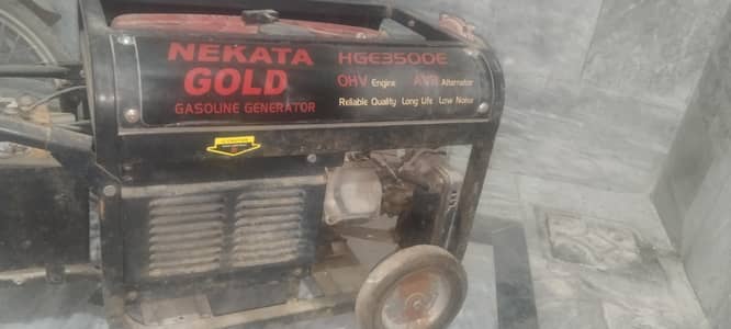 generator for sale