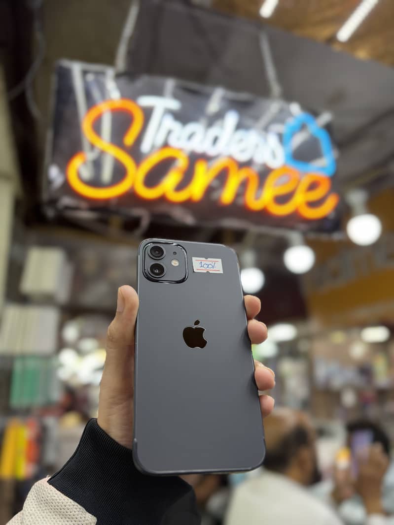 Apple iPhone 12 0