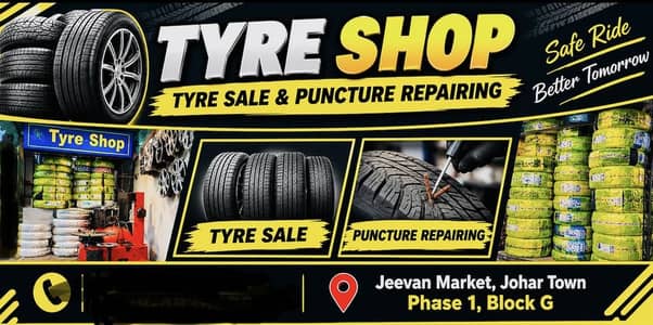 All car Tyer available ha