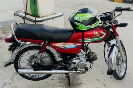 Honda CD 70 2015