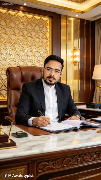 Zahid wali 