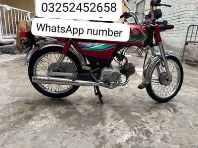 Honda 70 cc urgent for sale model 2017