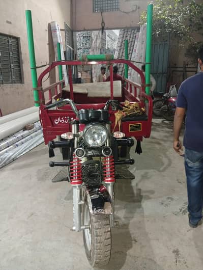 New Asia Loader Rickshaw 2026