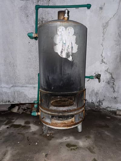 geyser