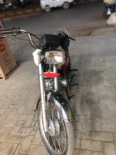 road prince bike
