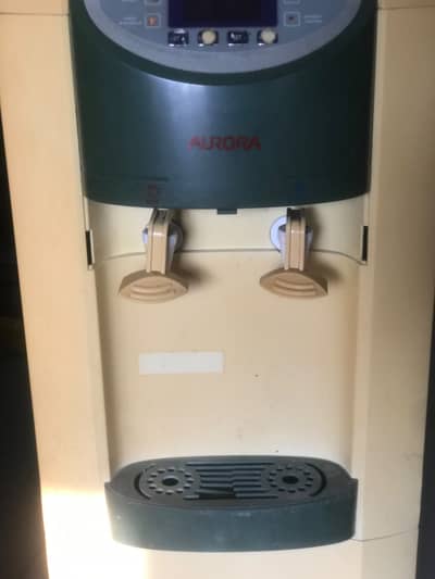 Aurora