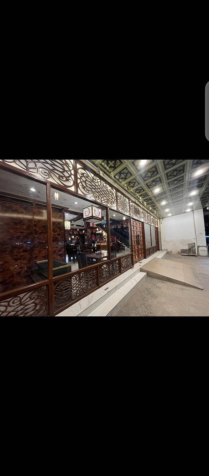 Infinity Castle Dining 0