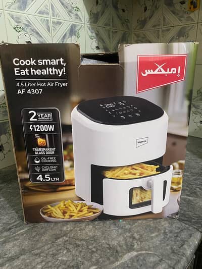 AIR FRYER IMPEX Brand