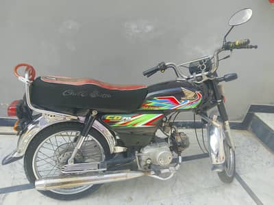 Honda CD 70