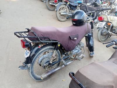 bike cell