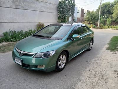 Honda Civic Prosmetic 2006