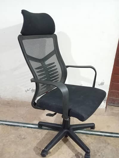 Computer Chair, Office Chair