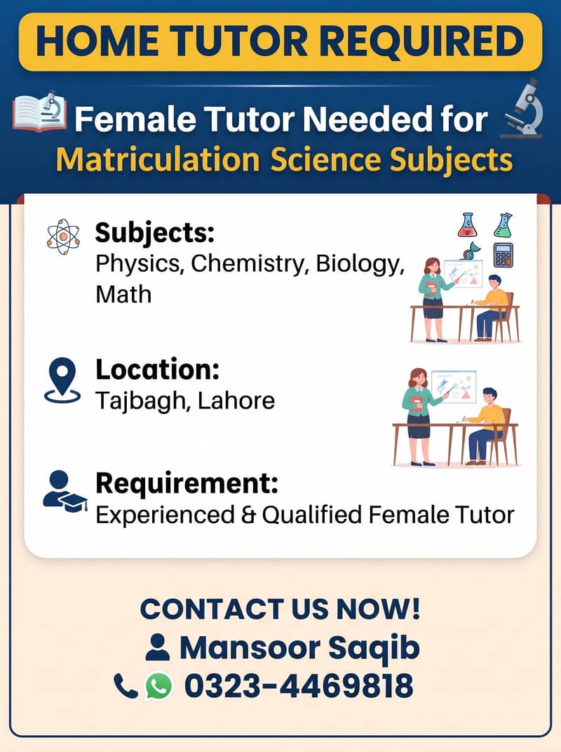 Female Tutor Required 0