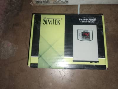simtex charger 20ah