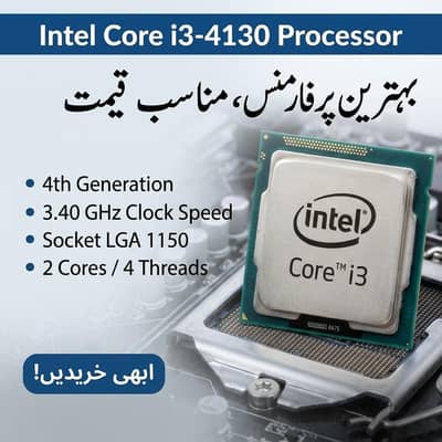 intel core i3 4th generation processor for sale