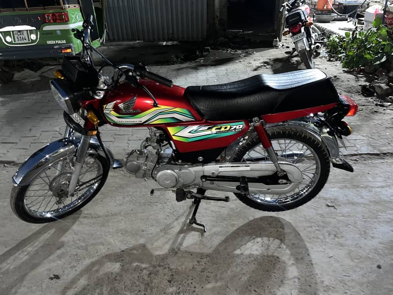 Honda CD70 1