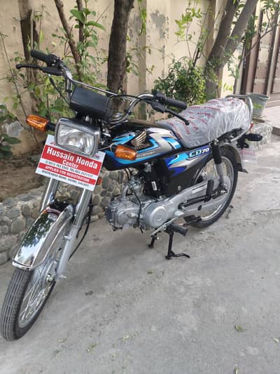 brand new bike zero meter open letter