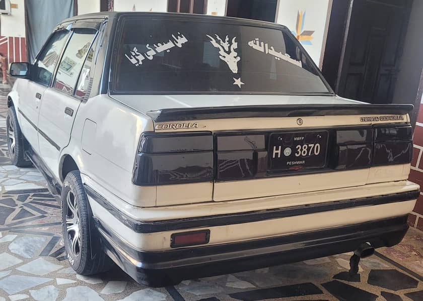 86 for sell 1