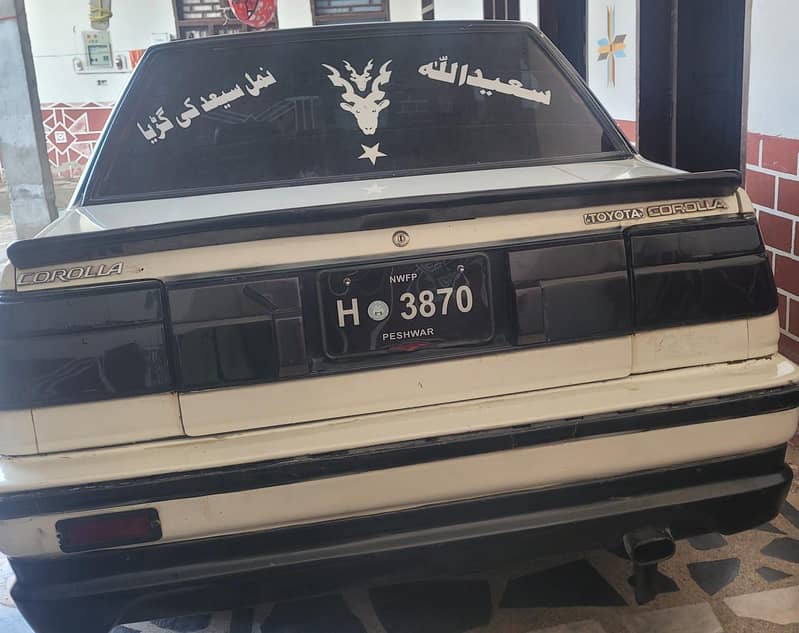 86 for sell 4