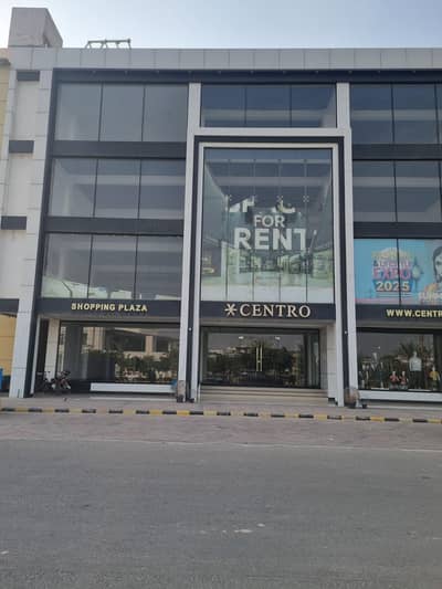 1 kanal 5 storey premier Plaza in Royal Orchard Multan is for rent