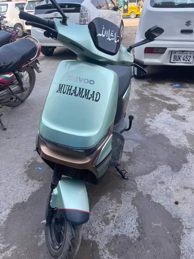revoo A11 electric scooter