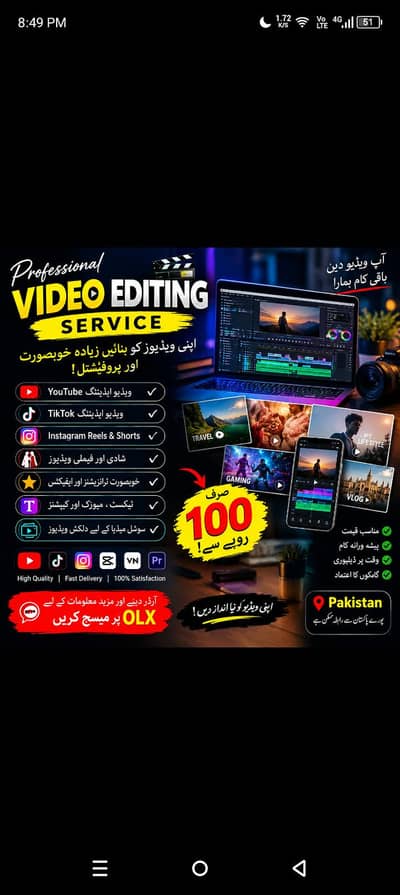 video editing
