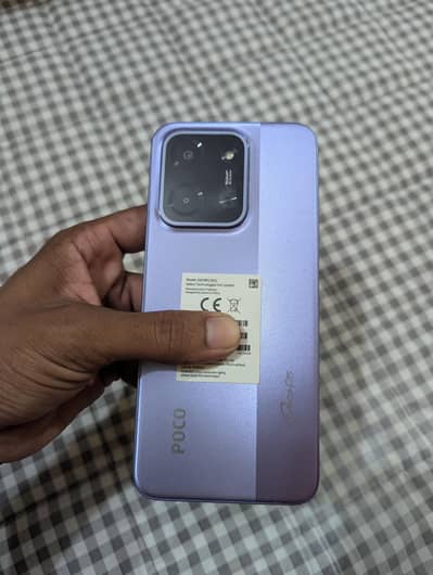 Xiaomi POCO C85