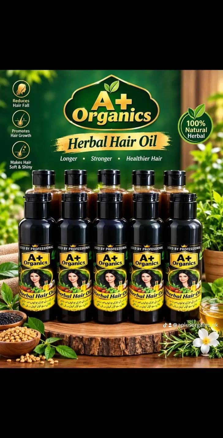 aplusorganics products 2