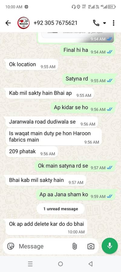 Infinix Hot 30 Play only wattas app 03006675574