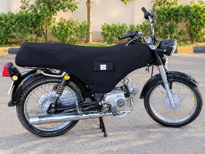 Bike for Sale