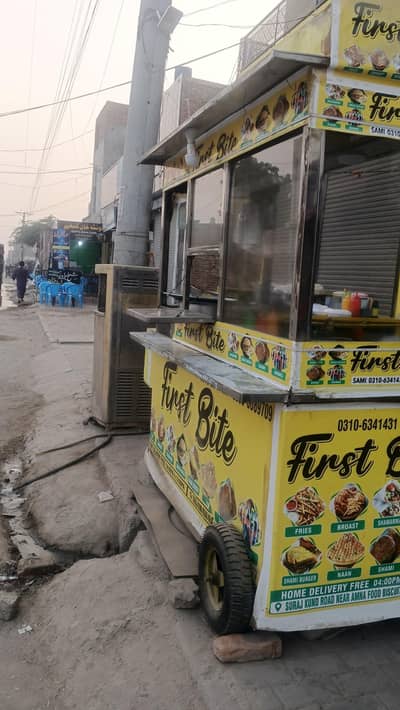 burger counter and auto fryer