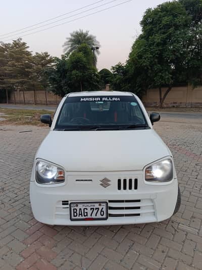 Suzuki Alto 2023