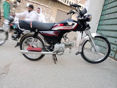 Honda CD70