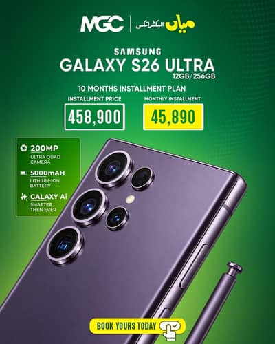 Samsung Mobile S26 Ultra