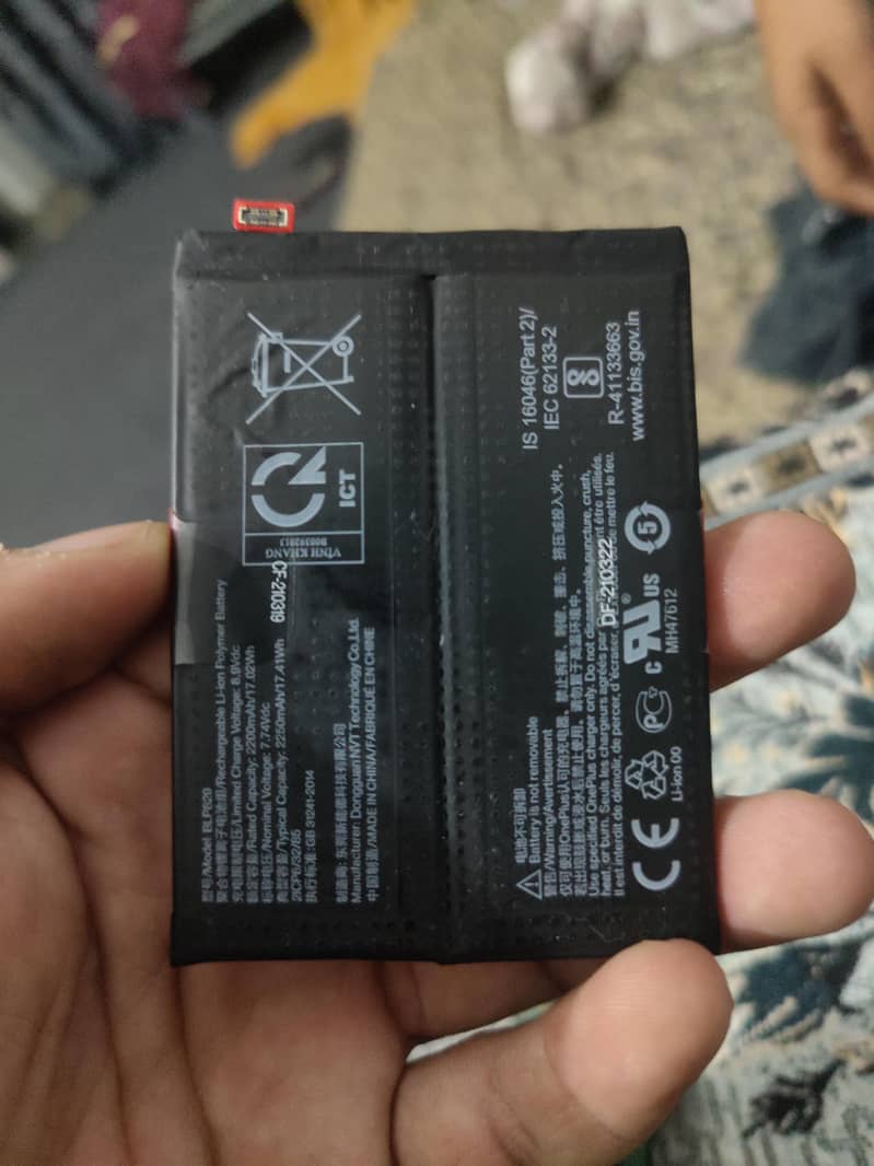 OnePlus 9 original Battery 1