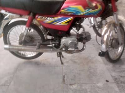Honda 70 2021 excellent condition 03200092003