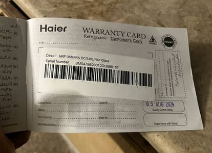 Haier inverter fridge  (medium size) 10/10 condition