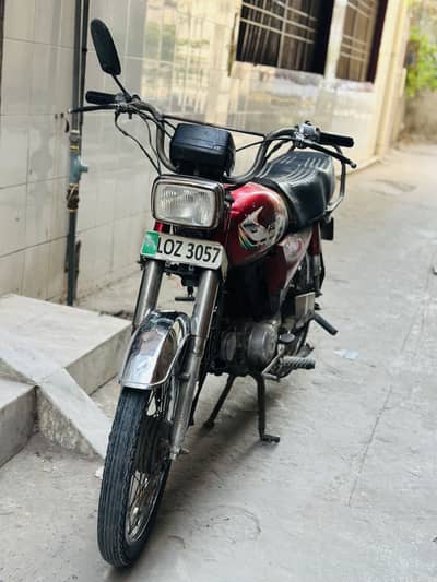 Honda CD70