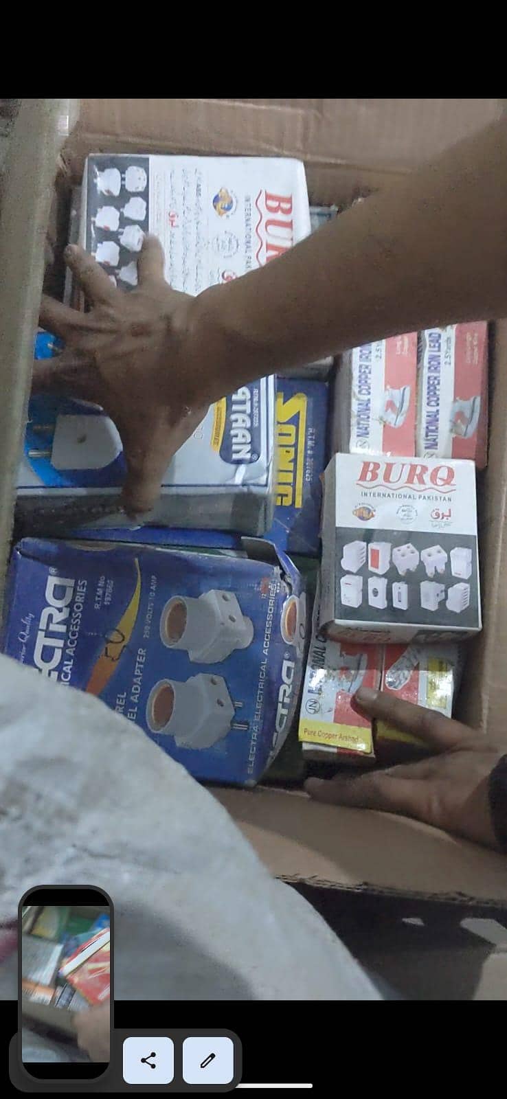 Electronic items 4