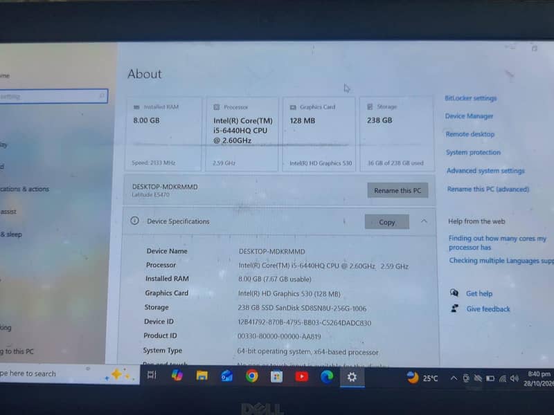 Dell Latitude E5470 1