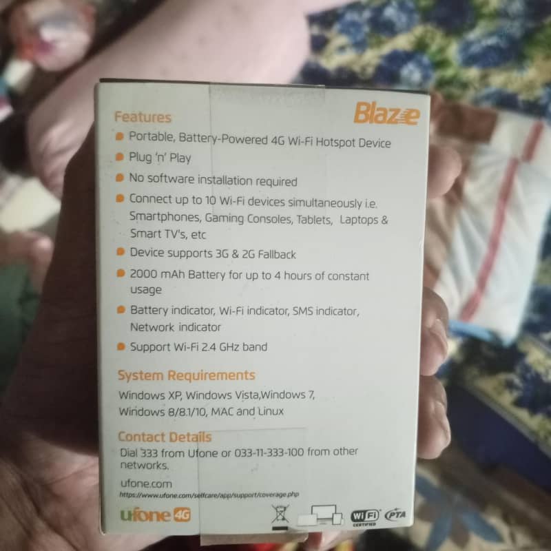 blaze all sim active device 1