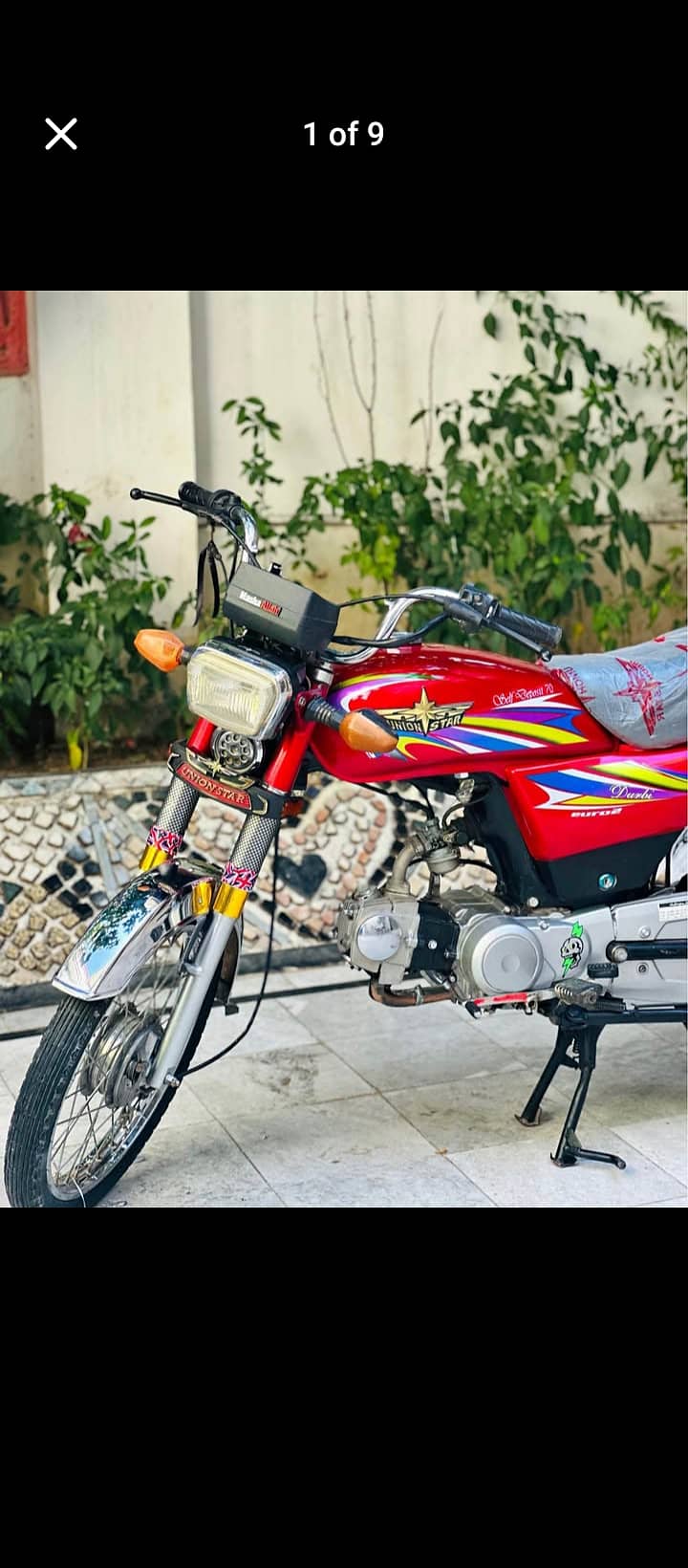 Union Star 19 model 0