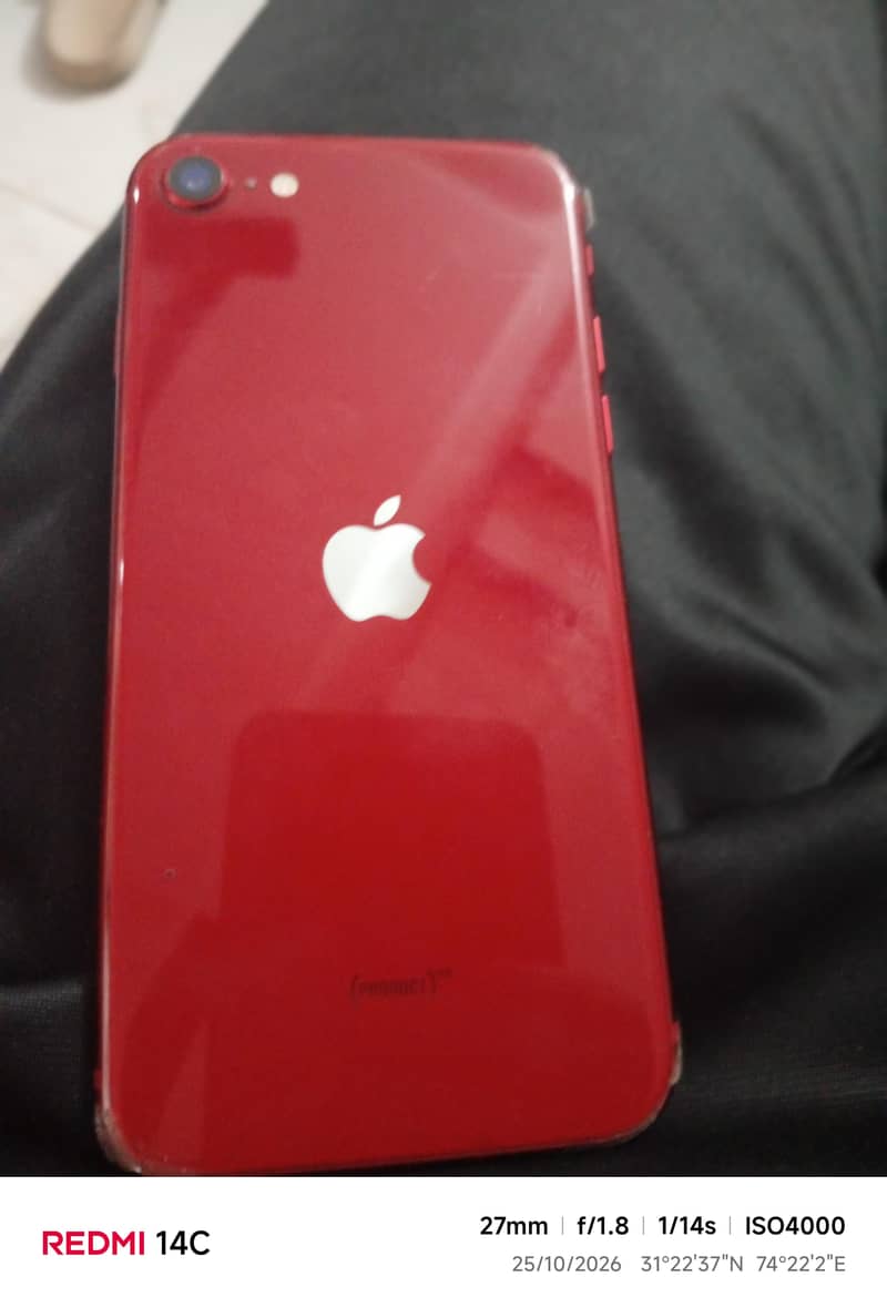 Apple iPhone SE2022 1