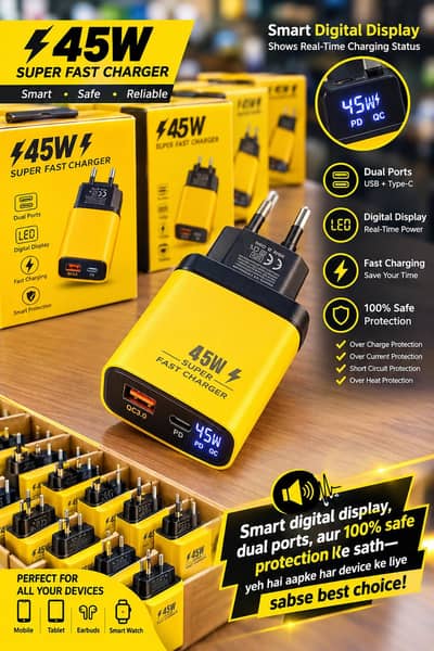 45 w charger all in one