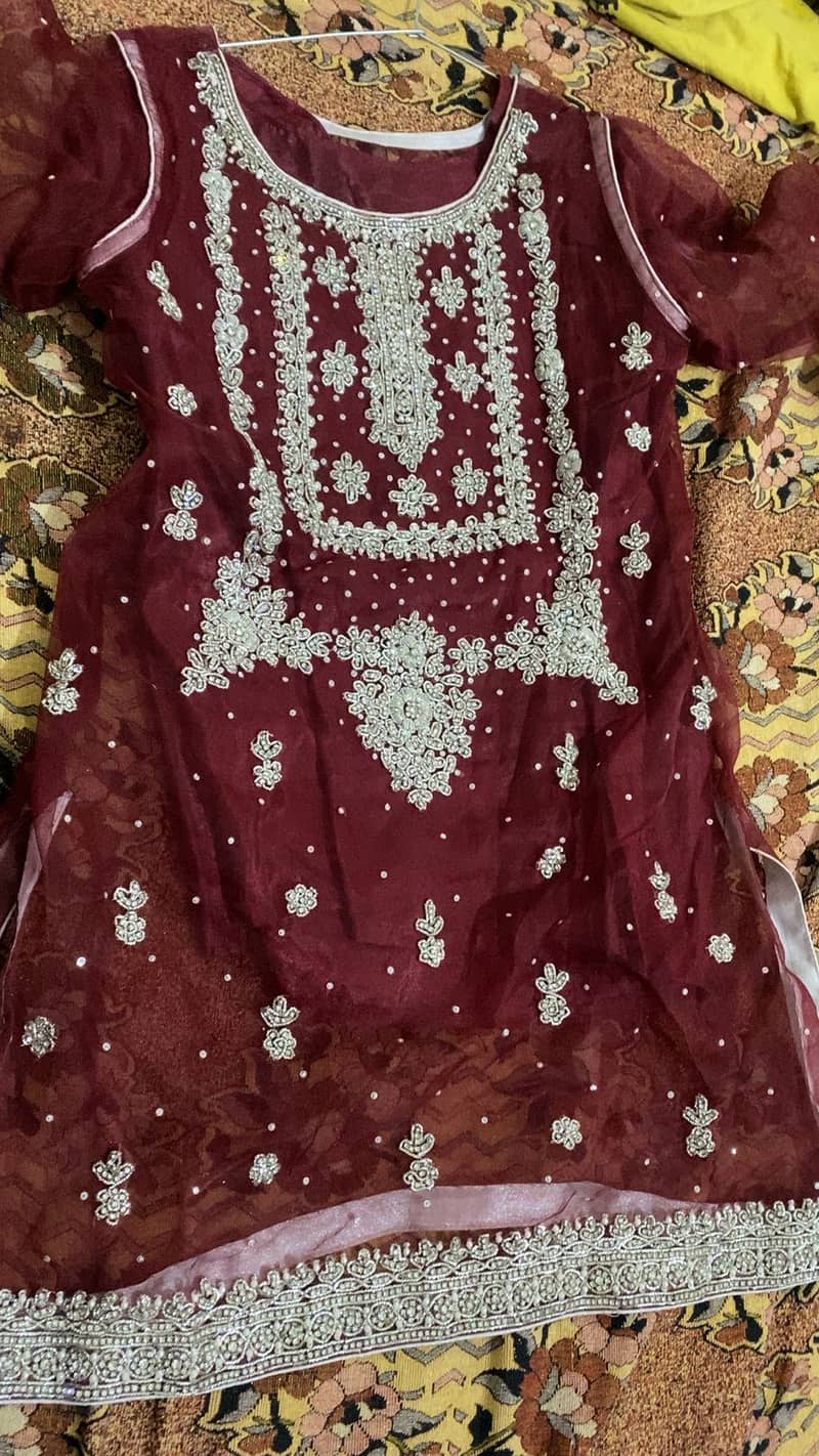 Sharara 1