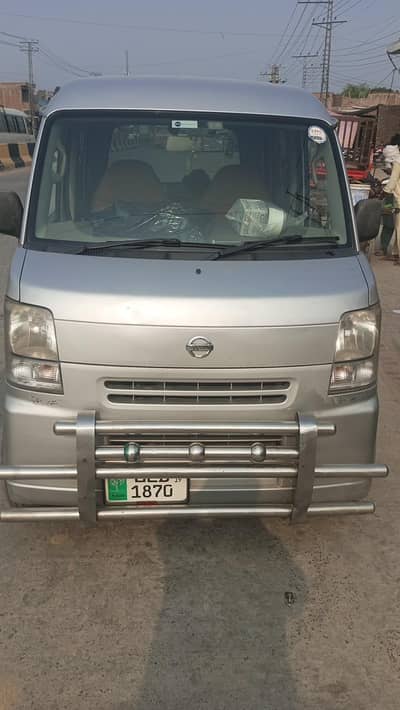 Nissan Clipper 2019